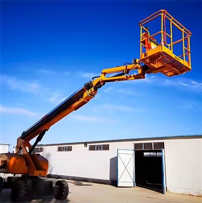 Ardán Teileascópach Ardán